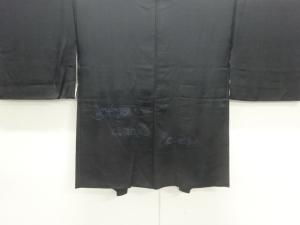 カットワーク　花唐草模様刺繍絵羽織